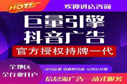 小红书信息流广告如何助力产品推广？看这些成功案例